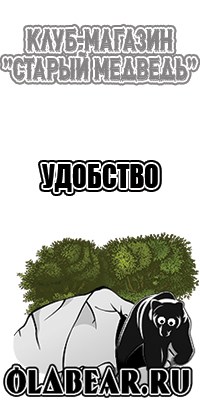 Простой снуд